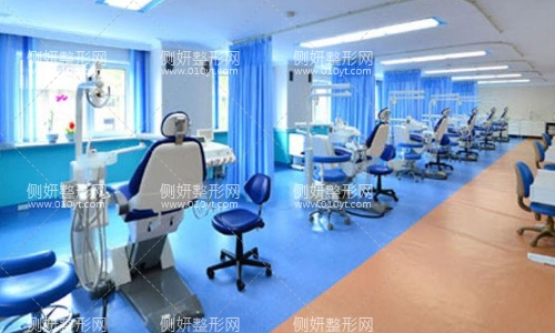 闽西口腔医院收费标准