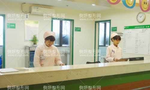 北医三院美容整形科隆鼻科