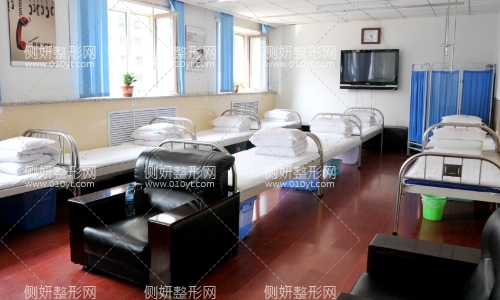 许昌市中心医院整形科