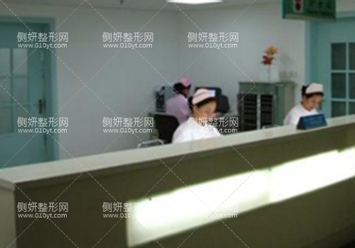 重庆西南医院整容整形科