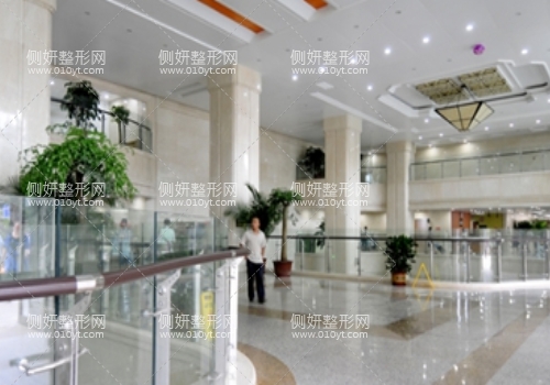 襄阳中心医院整形美容科
