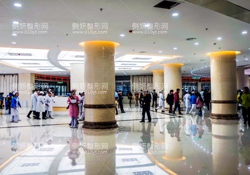 久愿久雅整形医院