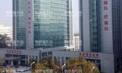 唐都医院双眼皮整形科