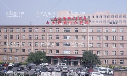 大连中心医院整形科双眼皮