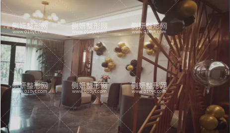 天津伊美尔医院