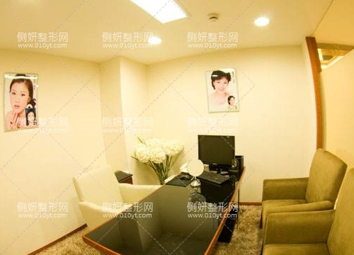 重庆好美医院整形科