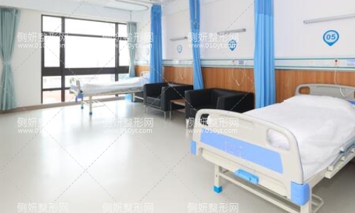北京空军总医院整形科