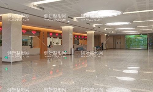 民和医院激光整形科
