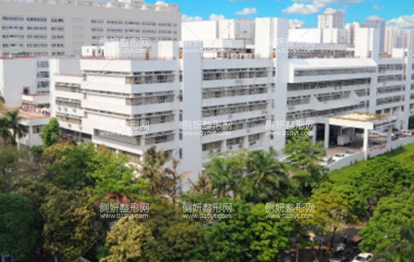 汕头附一整形科