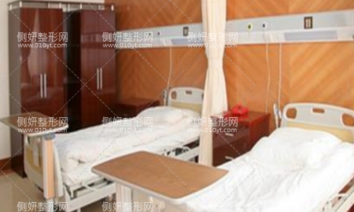 香港大学深圳医院整形科