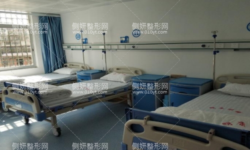 二一一医院整形科