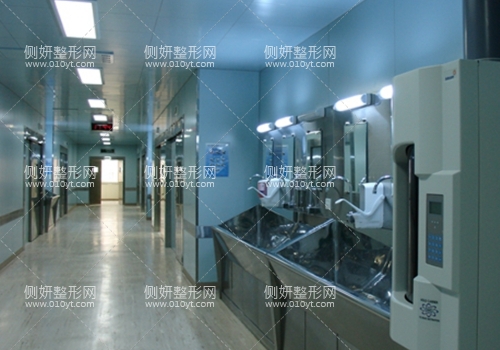 150医院整形科