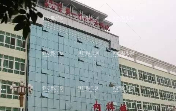 洛阳150整形科