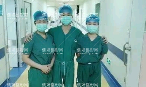 广东第二人民医院整形科