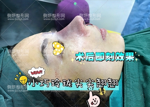 曲靖市第一人民医院整形科