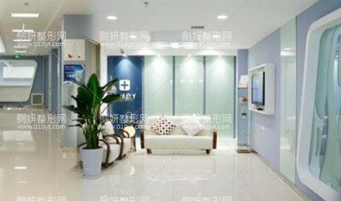 南阳中心医院美容整形科