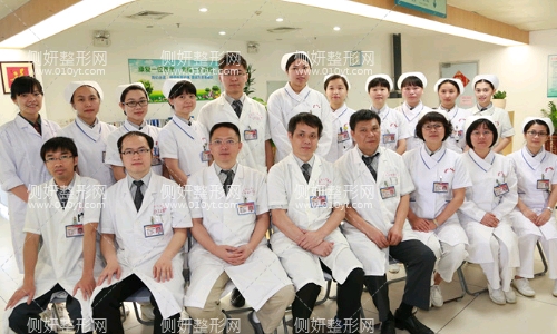 东莞市人民医院有整形科