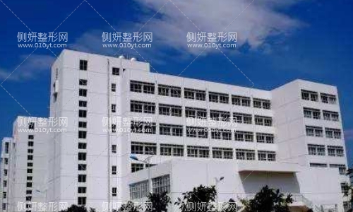 大理附属医院整形科