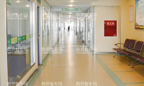 上海九院整形科专家号