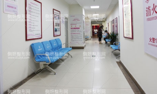 华西医院整形科地址