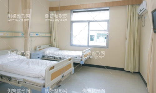 湘雅医院整形科靠谱吗