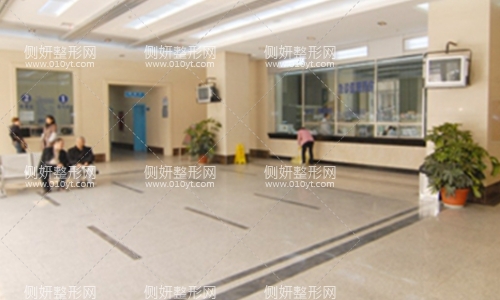 石家庄市人民医院整形科