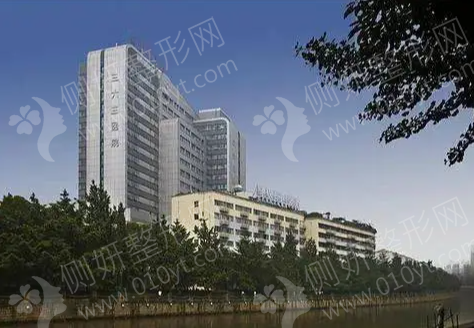 363医院牟章兵手术费用