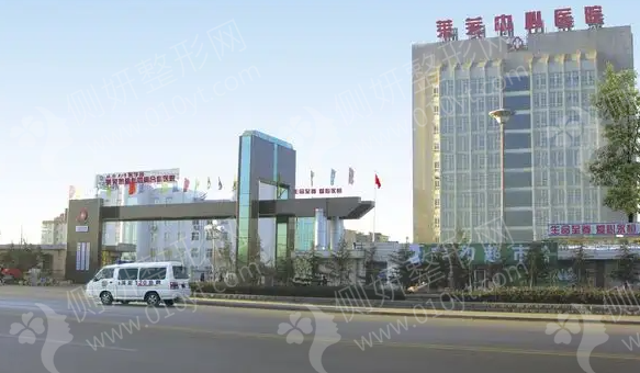 莱芜中心医院口腔科怎么样