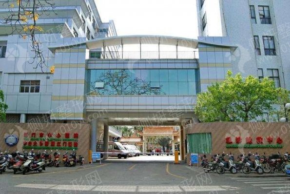 江门市中心医院整形科割双眼皮