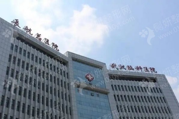 长江航运总院整形外科微创双眼皮