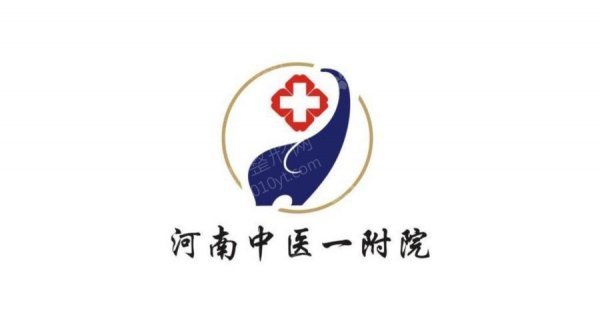 河南中医一附院整形外科FFG植发