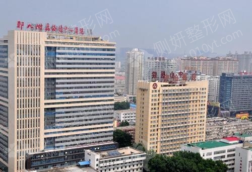 洛阳市中心医院整形美容激光科FFS植发