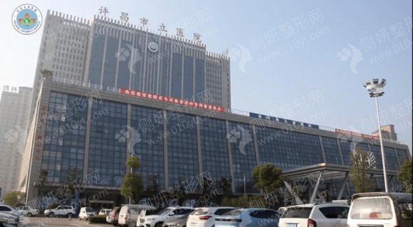 许昌市立医院整形科FFG植发