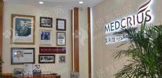 黑龙江瑞丽美利丝植发眉毛种植