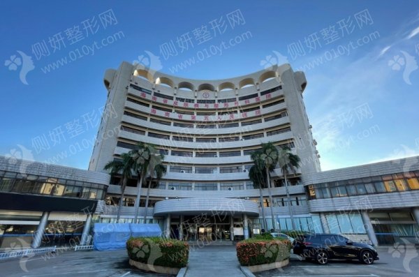海南省第五人民医院整形科瘦脸