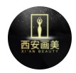 西安画美整形医院隆鼻