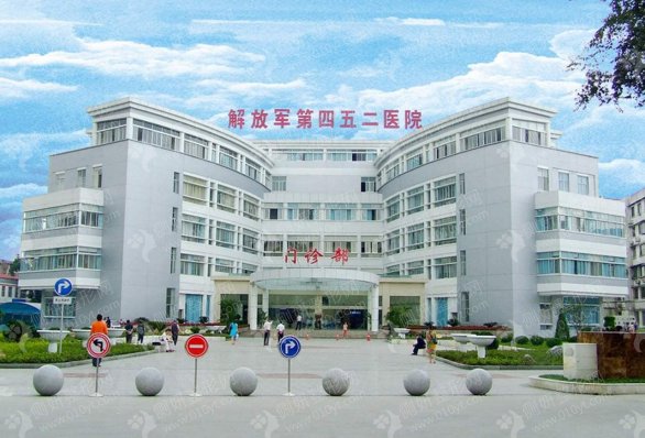 解放军452医院整形外科吸脂瘦大腿