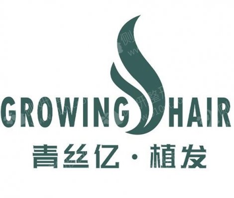 兰州皙妍丽整形美容门诊部睫毛种植