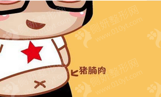 深圳米兰柏羽整形医院怎么样