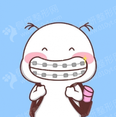 东莞健力口腔是公立吗