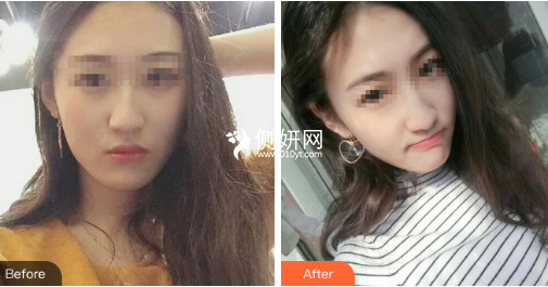 北京悦慕医疗美容