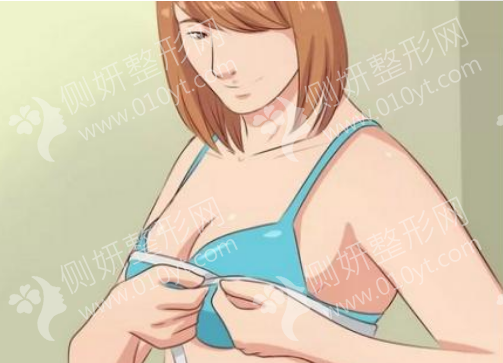 上海德媛医疗正规吗