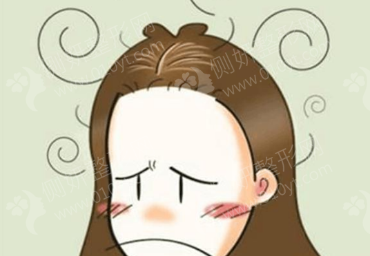 北京雍禾医院正不正规