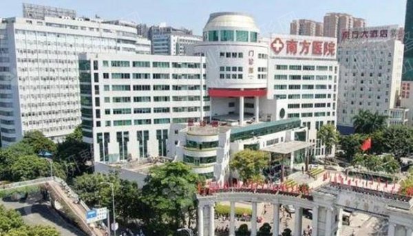 广州南方医院大腿吸脂