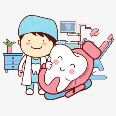 北京大学深圳医院口腔科牙齿种植