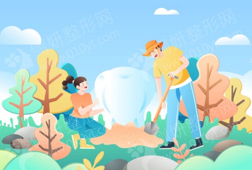 辽宁省中医药研究院口腔科种植牙