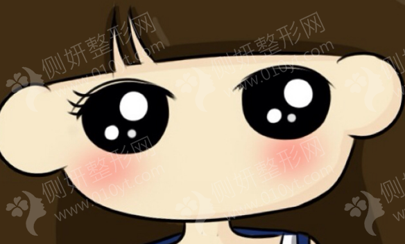 广州博仕双眼皮整形科韩式三点双眼皮