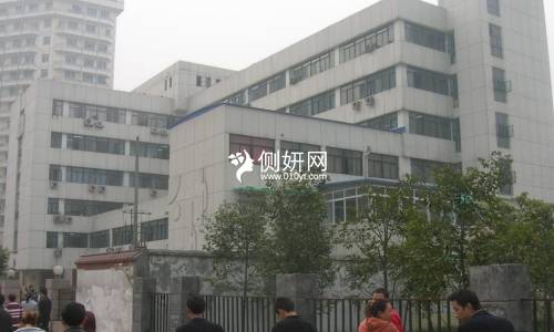 锦州医科大学附属第二医院口腔颌面外科牙齿矫