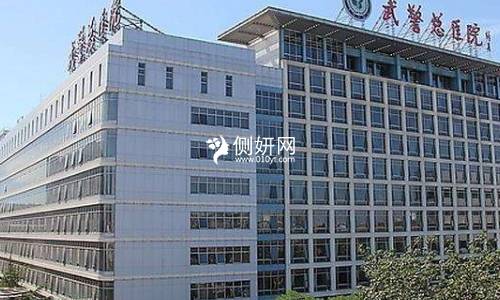 太原自体脂肪隆胸整形医院