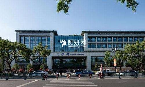 苏州市立医院北区整形科硅胶隆胸